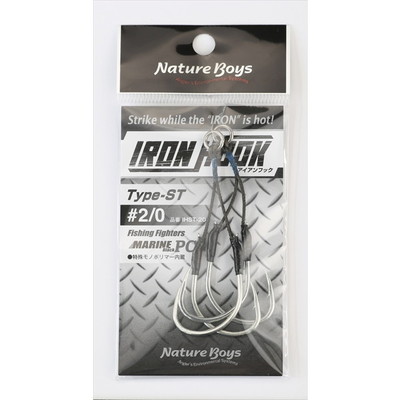 ビッグオーシャン IHST-20 IRONHOOK(アイアンフック) STツイン 2/0