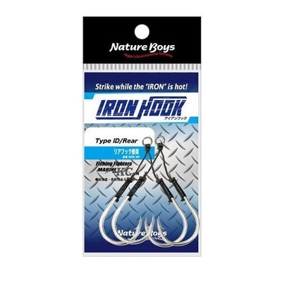 ネイチャーボーイズ アシストフック アイアンフック タイプID リア 2/0