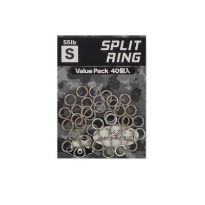 ボーズレス　スプリットリング　Ｓ　（５５ＬＢ　４０個入り）　Ｓ