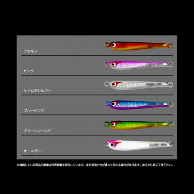 ボーズレス　ＴＧトウキチロウ　３０ｇ　ピンク