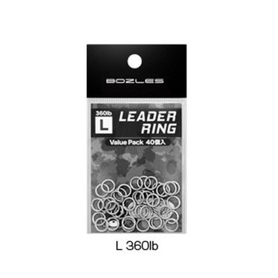 ボーズレス　リーダーリング　Ｌ