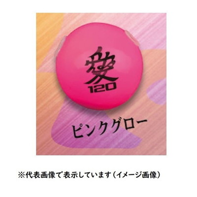 BOZLES(ボーズレス) タングステン TGドロップK 80g ピンクグロー メタルジグ