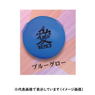 BOZLES(ボーズレス) タングステン TGドロップK 60g ブルーグロー メタルジグ