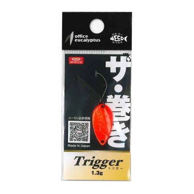 オフィスユーカリ スプーン トリガー 1.3g #1 オレキン