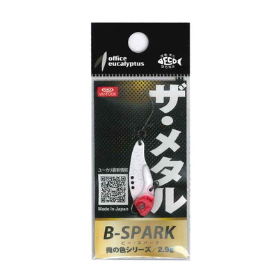 オフイスユーカリ Bースパーク 2.9g 母チャンゴメン トラウトルアー