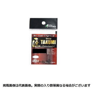 オフィスユーカリ スナップ・リング 匠スナップJPS #0000 30本入