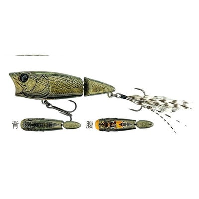 イマカツ バスルアー MJポップ 3Dリアリズム #487 ブラックベアシケーダー