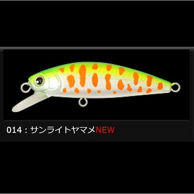 ロンジン トラウトプラグ MIZUKI(ミズキ) 50mm 5.6gT 014Tサンライトヤマメ