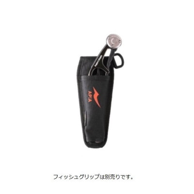 アピア 2022フィッシュグリップホルダー ブラック