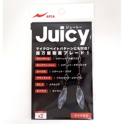 アピア ジューシー #2 #01 クリアホロ