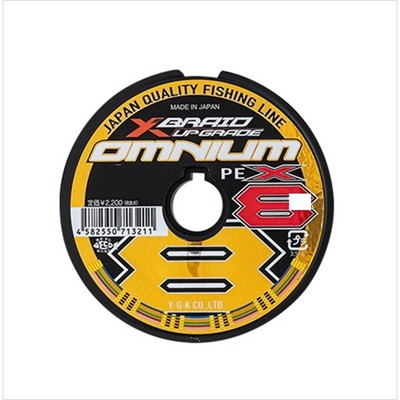 XBRAID エックスブレイド リーダー ライン オムニウムX8 アップグレード 150mHP 1.5号