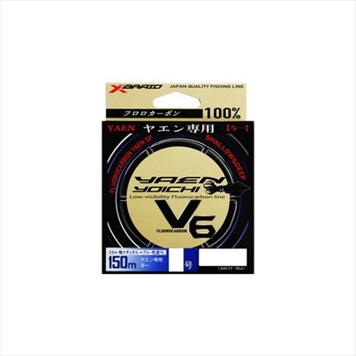 XBRAIDJAPAN ライン YOICHI(与一) フロロカーボン 150m 1.2号