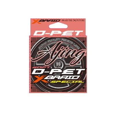 XBRAIDJAPAN ライン Xブレイド Dペット アジング 200M 0.2号 1.0lb