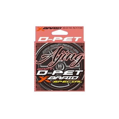 XBRAIDJAPAN ライン X-ブレイド D-PET アジング 200M 0.4号 2.0lb