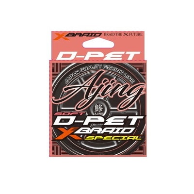 XBRAIDJAPAN ライン Xブレイド Dペット アジング 200M 0.5号 2.4lb