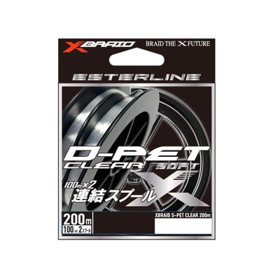 XBRAIDJAPAN ライン Xブレイド D-PET クリア 200m 0.3号
