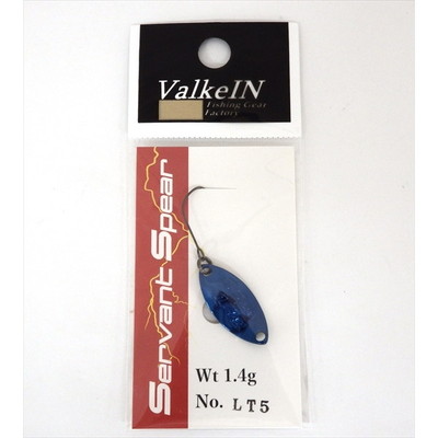 ヴァルケイン スプーン サーヴァント スピア 1.4g LT5 ブルーフィニッシュ