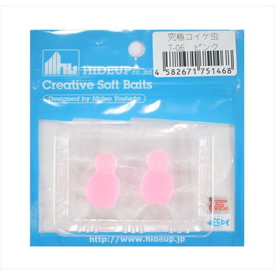 ハイドアップ ワーム 究極コイケ虫T-06 ピンク