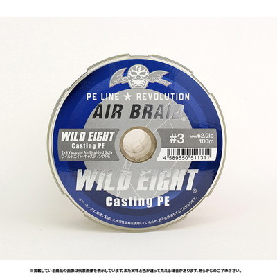 ビッグオーシャン PEライン ワイルドエイト キャスティングPE ハンガーパック 300m 3号