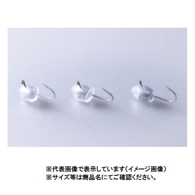 34(サーティーフォー) ゼログラヘッド 1.1g ジグヘッド