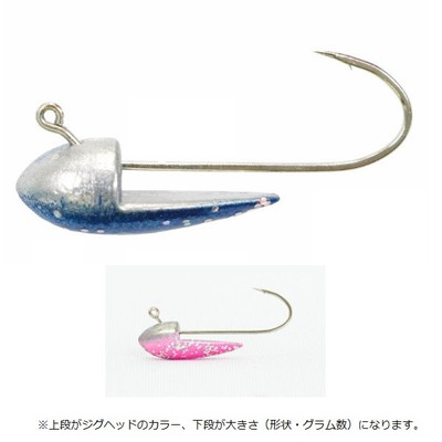 34(サーティーフォー) グリッターヘッド 2.5g ブルー ジグヘッド