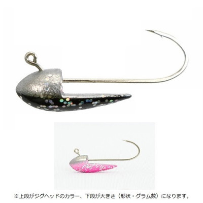 34(サーティーフォー) グリッターヘッド 2.5g ブラック ジグヘッド