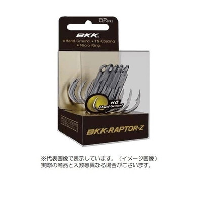 BKK トリプルフック ラプター-Z #1