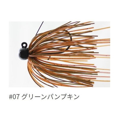 一誠（イッセイ）　ビビビショット 7g #1.5 #07 グリーンパンプキン