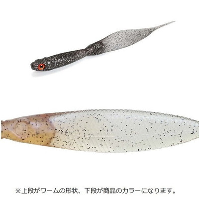 一誠 イッセイ ワーム ライアミノーフラット サカナサカナ 3.8インチ #41 稚ギル