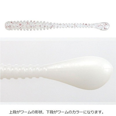 一誠(イッセイ) 海太郎 スパテラ 2インチ #053 活白