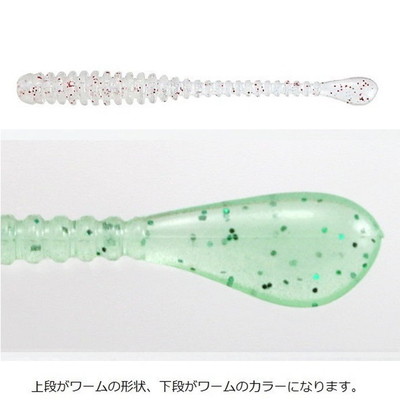 一誠(イッセイ) 海太郎 スパテラ 1.5インチ #054アジンググリーン