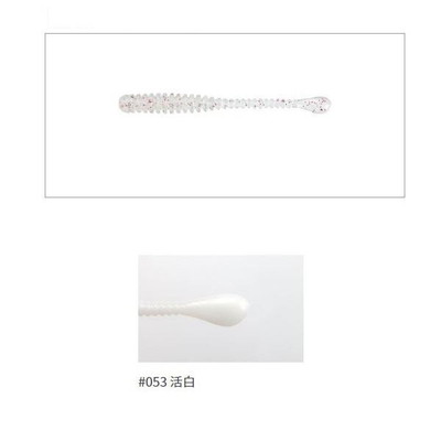 一誠 イッセイ ワーム 海太郎スパテラ 2.5インチ #053活白