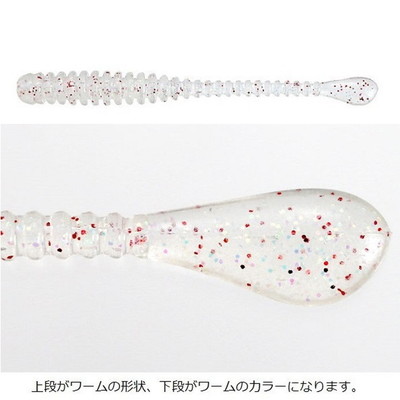 一誠(イッセイ) 海太郎 スパテラ 1.5インチ #055 ウマシロエビ(グロー) ワーム