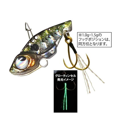 ルーディーズ 魚子バイブ 1.0g キンアジゴ