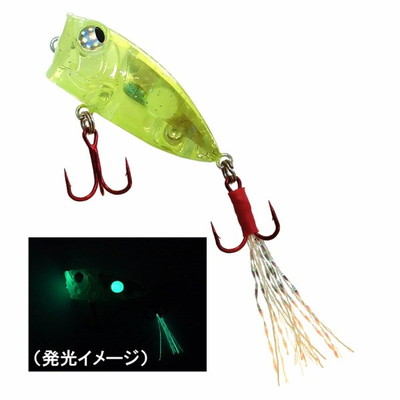 ルーディーズ メバポッパーZ 35mm チャートスポットグロー