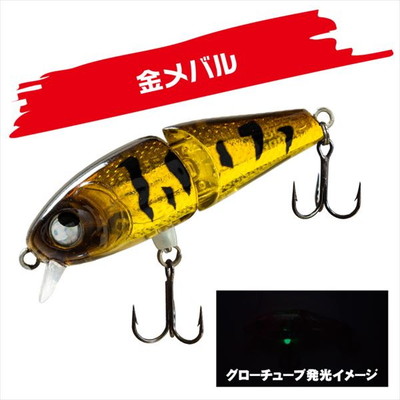 ルーディーズ メバミノーJT 50mm 4.6g フローティング 金メバル