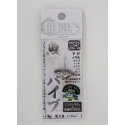 ルーディーズ メタルジグ 魚子バイブ 1.5g 夜光蟲(TSカラー)