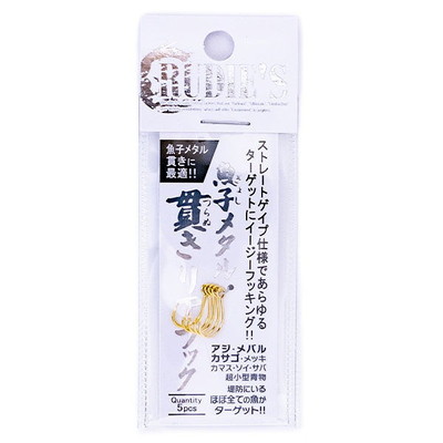 ルーディーズ アシストフック 魚子メタル 貫き リアフック #10 ゴールド