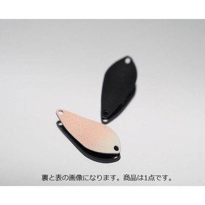 アルフレッド スプーン アルフレッドALF24mm(1.5g)#12 グラデーショングロー