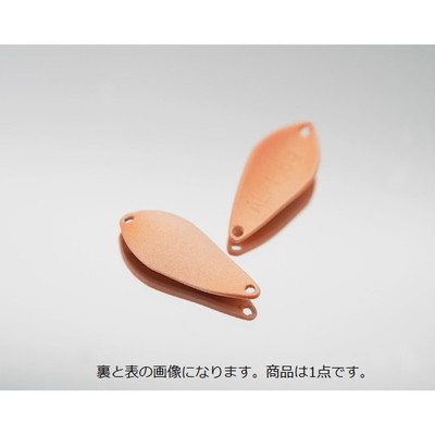 アルフレッド スプーン アルフレッドALF24mm(1.5g)#15 レッドグロー