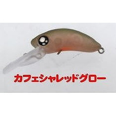 ロブルアー モーストバービーハーフF 限定 1091カラー カフェシャレッドグロー トラウトプラグ