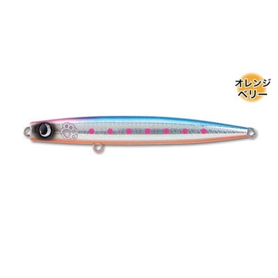 ジャンプライズ オフショアプラグ かっ飛び棒150MEGA #02 ブルピンイワシ