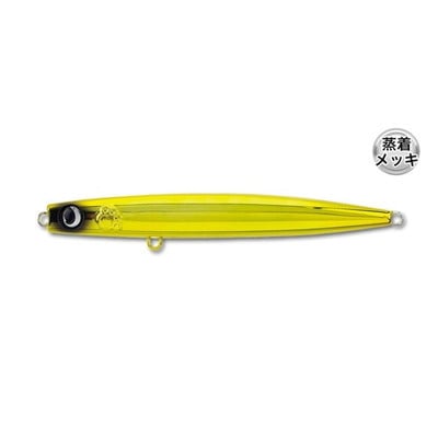 ジャンプライズ オフショアプラグ かっ飛び棒150MEGA #03 ゴールドメッキ