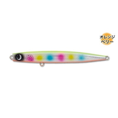 ジャンプライズ オフショアプラグ かっ飛び棒150MEGA #09 バナナフラッシュレインボー