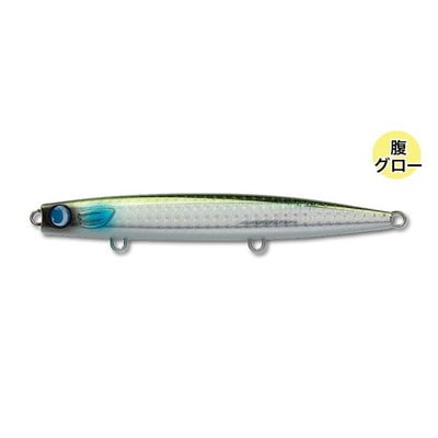 ジャンプライズ シーバスルアー かっ飛び棒130シャローライト ラトル #03 イナッコレンズ(フックレスモデル)