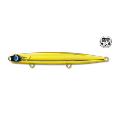 ジャンプライズ シーバスルアー かっ飛び棒130シャローライト ラトル #06 ゴールドメッキ(フックレスモデル)