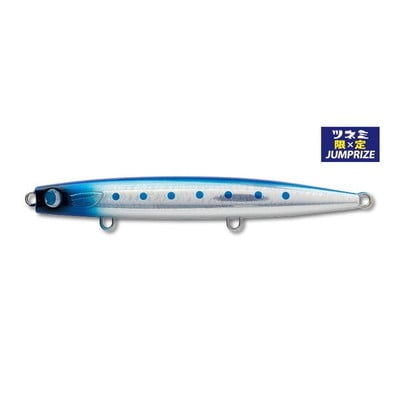 ジャンプライズ シーバスルアー かっ飛び棒130シャローライト ラトル #OC スーパーイワシ(フックレスモデル)