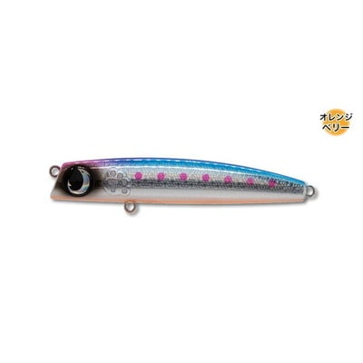 ジャンプライズ シーバスルアー テロテロ君115F #02 ブルピンイワシ
