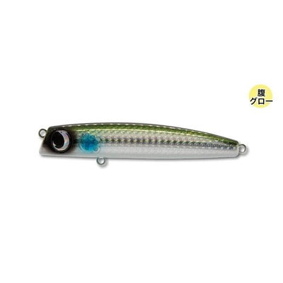 ジャンプライズ シーバスルアー テロテロ君115F #03 イナッコレンズ