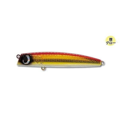 ジャンプライズ シーバスルアー テロテロ君115F #11 赤金グローベリー